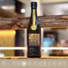 寒菊銘釀 金電照菊 山田錦50 無濾過生原酒 純米大吟釀