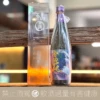 新藤酒造店 雅山流 富花融圓 2025 蛇年限定酒