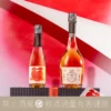 威石東酒莊 半個愛 & 黑中灰傳統氣泡酒 禮盒組