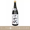 【重量瓶】十四代 高木酒造 龍之落子 大極上 純米大吟釀 生酒