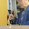 【重量瓶】西山酒造 小鼓 武士頭盔 干支角樽 乙巳 純米大吟醸原酒：圖片 5