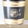 【重量瓶】西山酒造 小鼓 武士頭盔 干支角樽 乙巳 純米大吟醸原酒：圖片 3