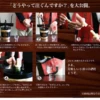【重量瓶】西山酒造 小鼓 武士頭盔 干支角樽 乙巳 純米大吟醸原酒：圖片 4