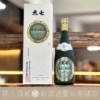 大七酒造 極上品 生酛梅酒