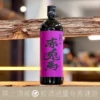 薩州 赤兔馬 紫芋 芋燒酎