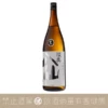 【重量瓶】八戶酒造 陸奧八仙 銀標 吟釀 1.8L