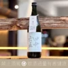 白糸酒造 田中六五 泡田中 D zero K65：圖片 3