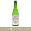 【第一彈】天青 純米吟醸 Mugen INFINITY 酒未来 生酒