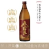 霧島酒造 赤霧島 芋燒酎
