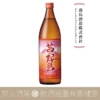 霧島酒造 茜霧島 芋燒酎