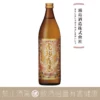 霧島酒造 虎斑霧島 芋燒酎