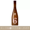 新政酒造 新政 No.6 R-Type 生酒