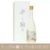 宮泉銘釀 寫樂 純米大吟釀 霞酒 destar 限定版
