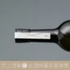 作 ZAKU X 三谷壽司 éks EDITION No.1：圖片 5