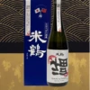 米鶴 福氣到來 福の到來 純米大吟釀 山形高畠町花蓮震災復興支援：圖片 3