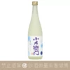小左衛門 夏吟