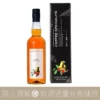 天盃 Coffee Specialite 咖啡 燒酎 利口酒