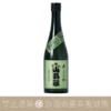 尾鈴山蒸餾所 山翡翠 米燒酎
