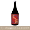 末廣 極辛口吟釀 鬼羅