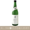 榮光富士 ARTERISK 小星星 辛口 純米酒