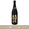 榮光富士 闇鳴秋水 純米大吟釀 無濾過生原酒