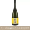 渡邊酒造 TRY 2020 芋燒酎
