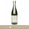 渡邊酒造 log.2021 精品芋燒酎