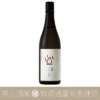 土田 生酛 純米酒 真土田