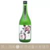 神開 甲賀山田錦 生酛 五割磨 純米大吟釀
