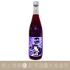貓之惠 賓醋栗 黑醋栗酒