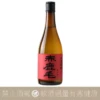 柳田酒造 赤鹿毛 麥燒酎