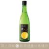 遠藤酒造場 彗星 ATLAS 阿特拉斯 純米吟釀