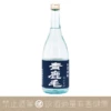 柳田酒造 青鹿毛 麥燒酎 原酒