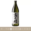 高千穗酒造 白 常壓蒸餾 麥燒酎