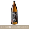 高千穗酒造 黑 減壓蒸餾 麥燒酎