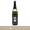 仙禽 Modern 零式 生酒