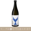 醉鯨 高育54號 純米吟釀 生酒