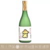【重量瓶】崛江酒場 金雀 大吟釀 1.8L