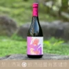 國分酒造 安田 熟成火鶴 佛朗明哥 Flamingo Beniharuka 芋燒酎 33%：圖片 3