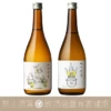【双入贈品組】山川光男10周年記念 春季限定＋聯合貴醸酒 贈貼紙＋貓咪杯