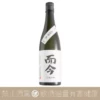 木屋正酒造 而今 三重山田錦 純米吟醸 生酒