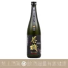 高千代 卷機 生酒 RAI MEI