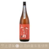 【重量瓶】今西酒造 三諸杉 露葉風 辛口特別純米酒