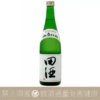 西田酒造 田酒 山廢 特別純米酒