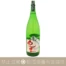 【重量瓶】平和酒造 紀土 Shibata's 純米大吟釀 be fresh 1.8L