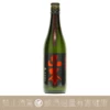 山本合名會社 山本 Strawberry Red 純米吟釀
