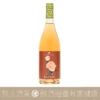 奧野田 La Florette 粉紅葡萄酒 2024