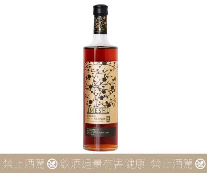 櫻尾蒸餾所 威士忌樽熟成梅酒