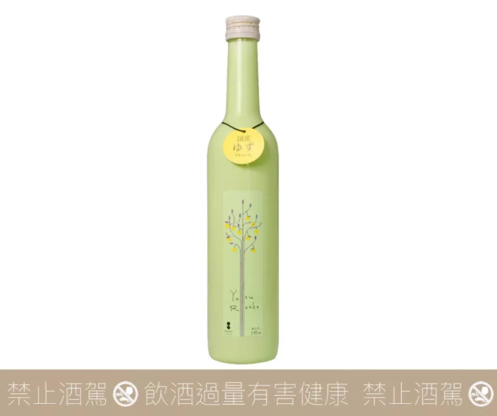 櫻尾 YUZU ROCKS