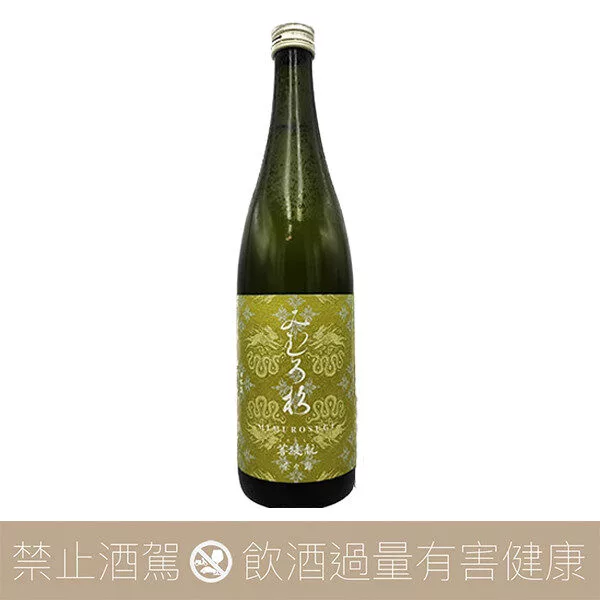 今西酒造 三諸杉 菩提酛  奈奈露
